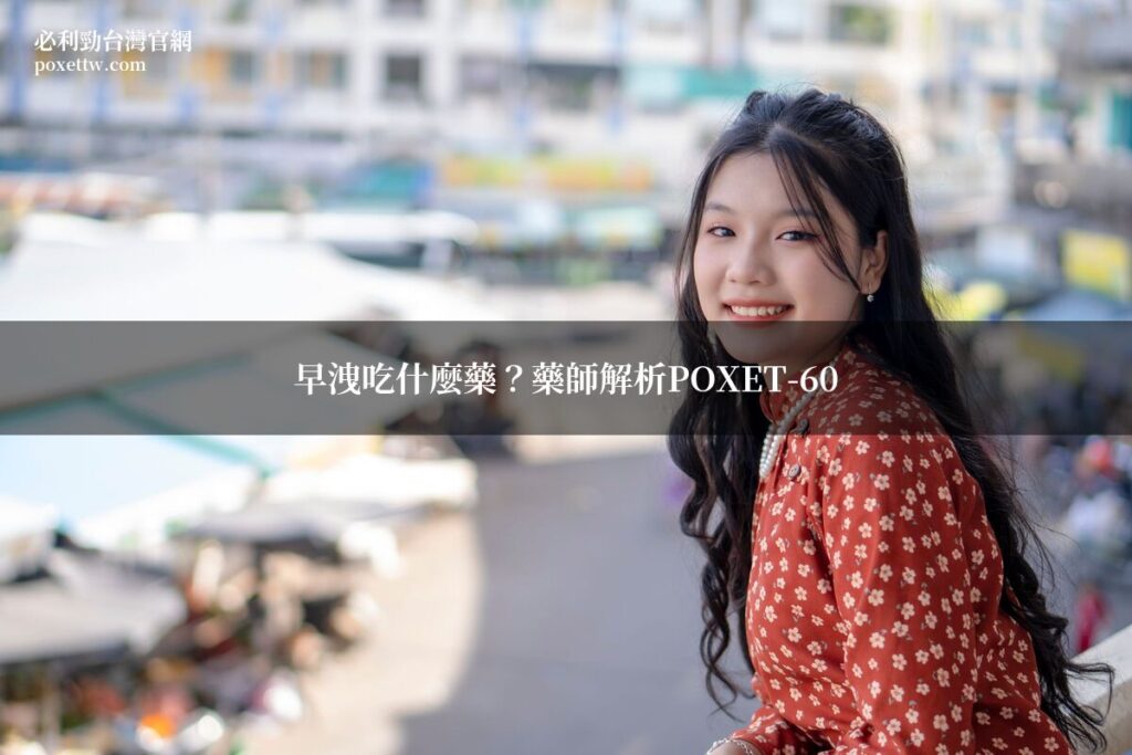 亞洲美女清新寫真必利勁台灣官網